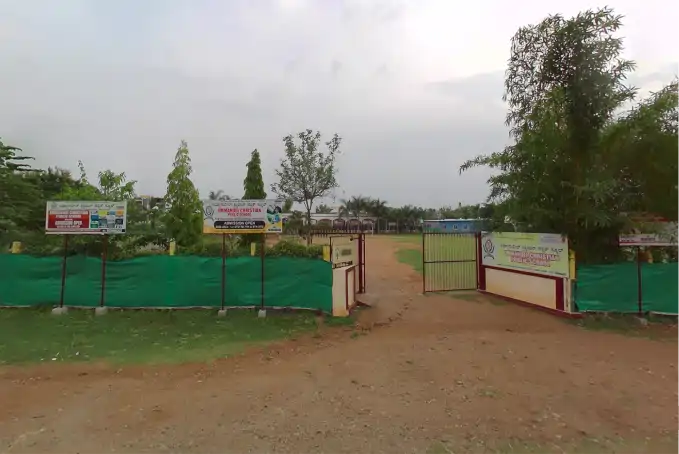 School facilities Chamarajanagar