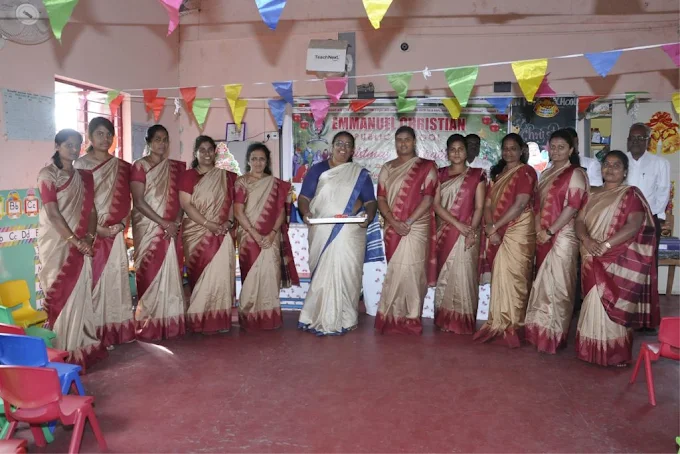 about ECPS Chamarajanagar